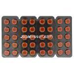 アムロプレス-10 ノルバスクジェネリック アムロジピン 10mg 錠 シート